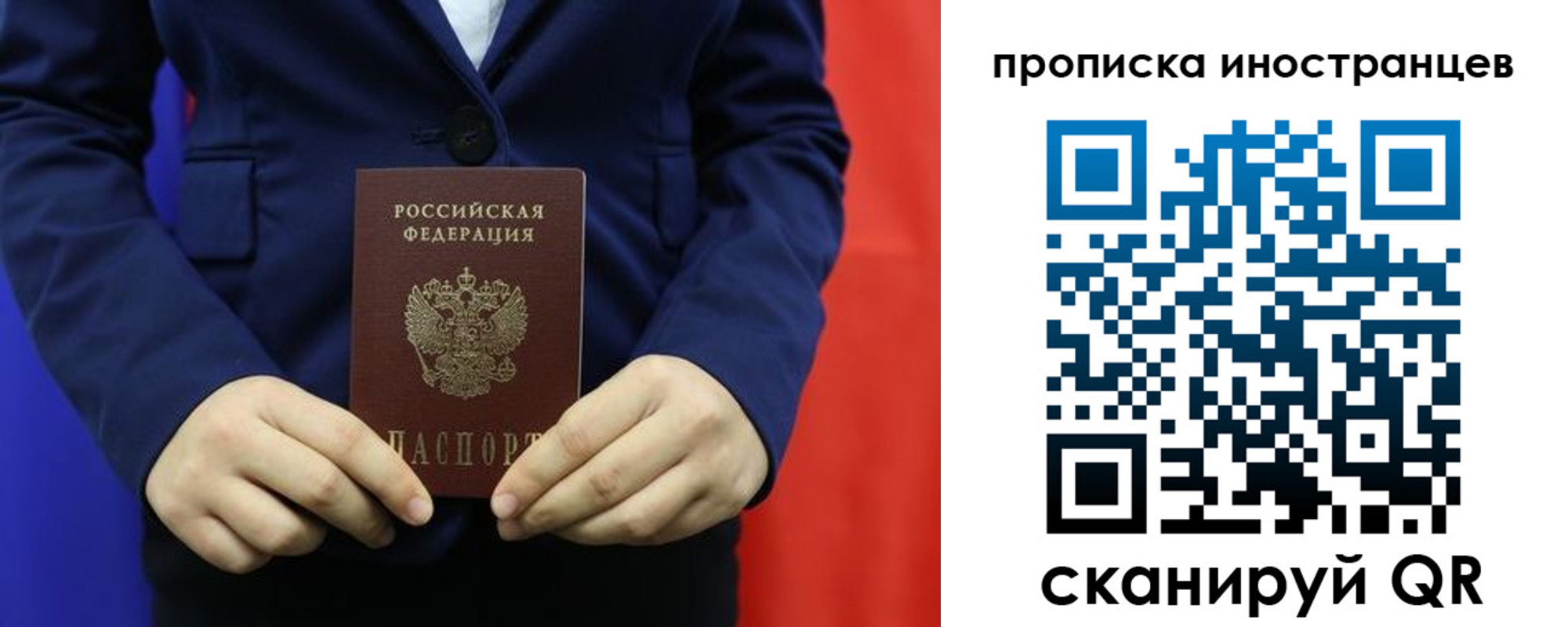форма 3 в Карачаевске